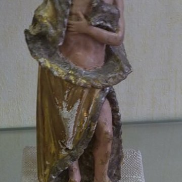 Musée des arts et traditions populaires Joseph Vaylet