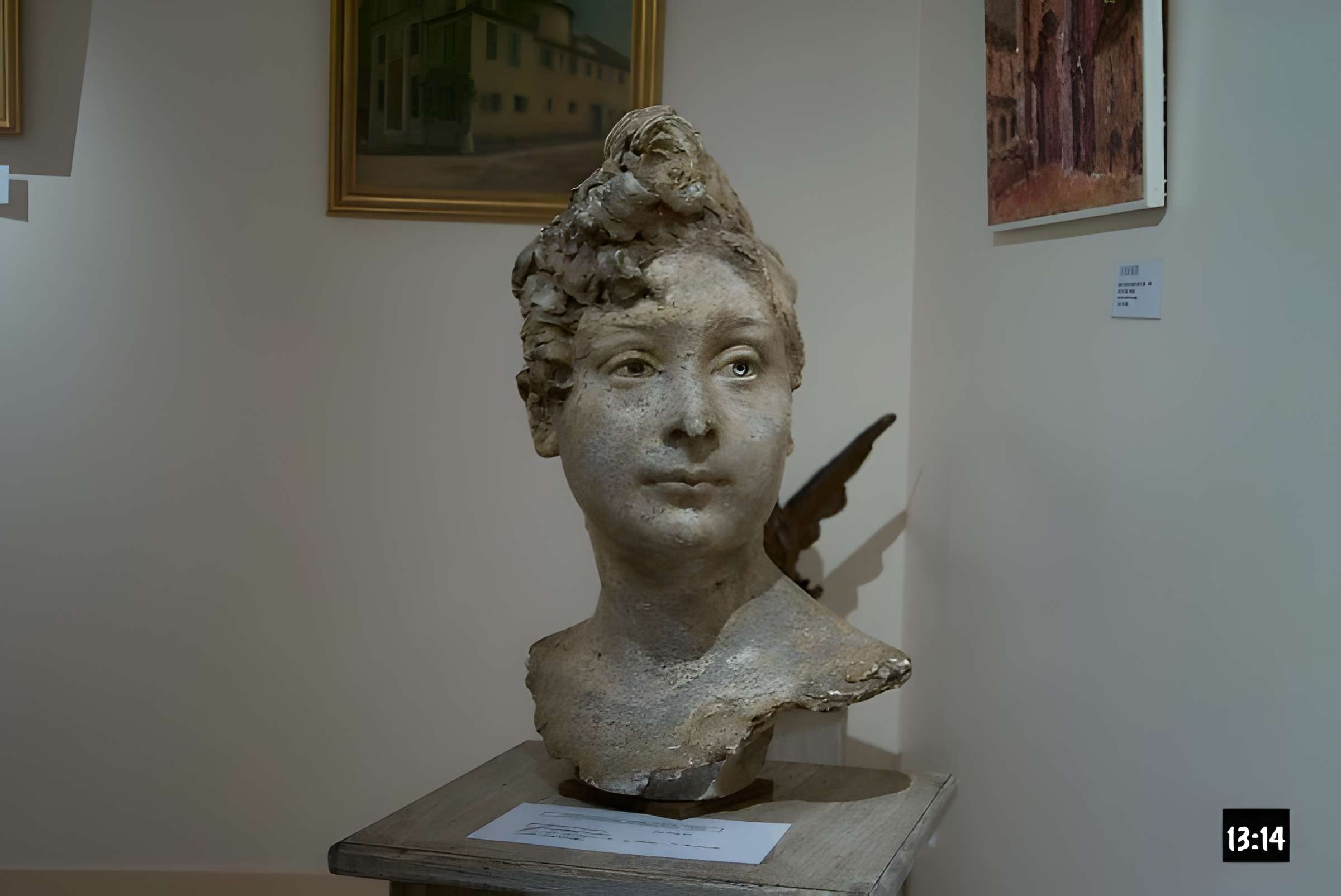 Musée municipal Urbain Cabrol à Villefranche-de-Rouergue 