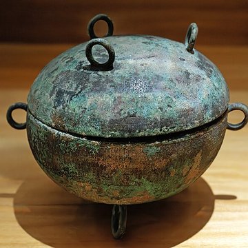 Musée Georges Labit à Toulouse