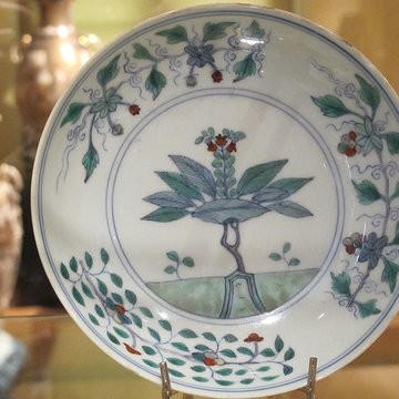 Musée Georges Labit à Toulouse