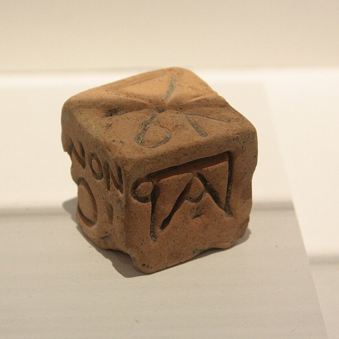 Photo de Musée Saint-Raymond à Toulouse