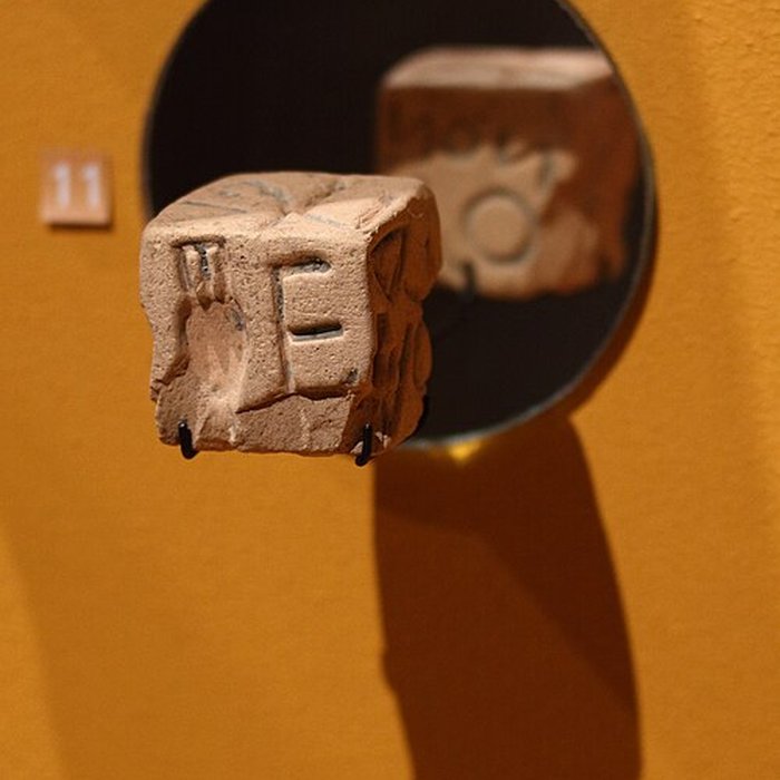 Photo de Musée Saint-Raymond à Toulouse