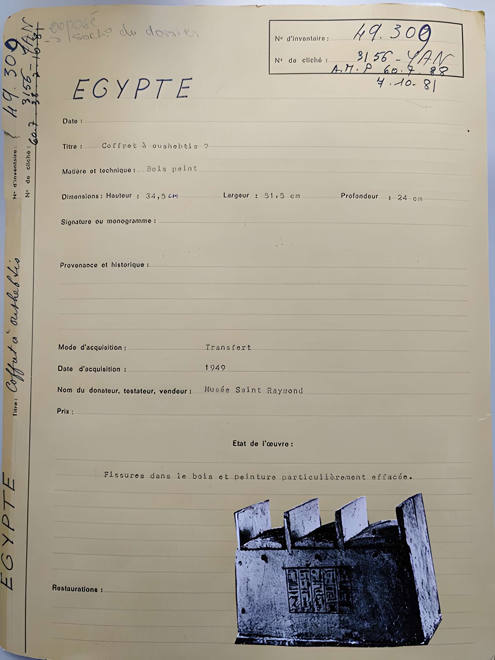 Musée Saint-Raymond à Toulouse