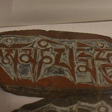 Musée Salies à Bagnères-de-Bigorre