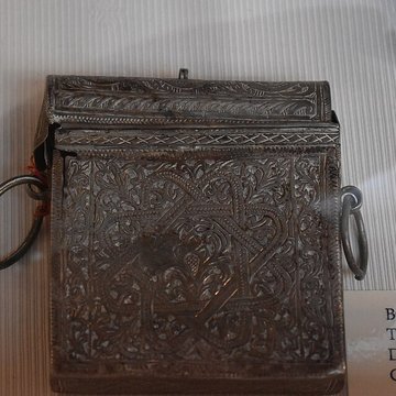 Musée Salies à Bagnères-de-Bigorre