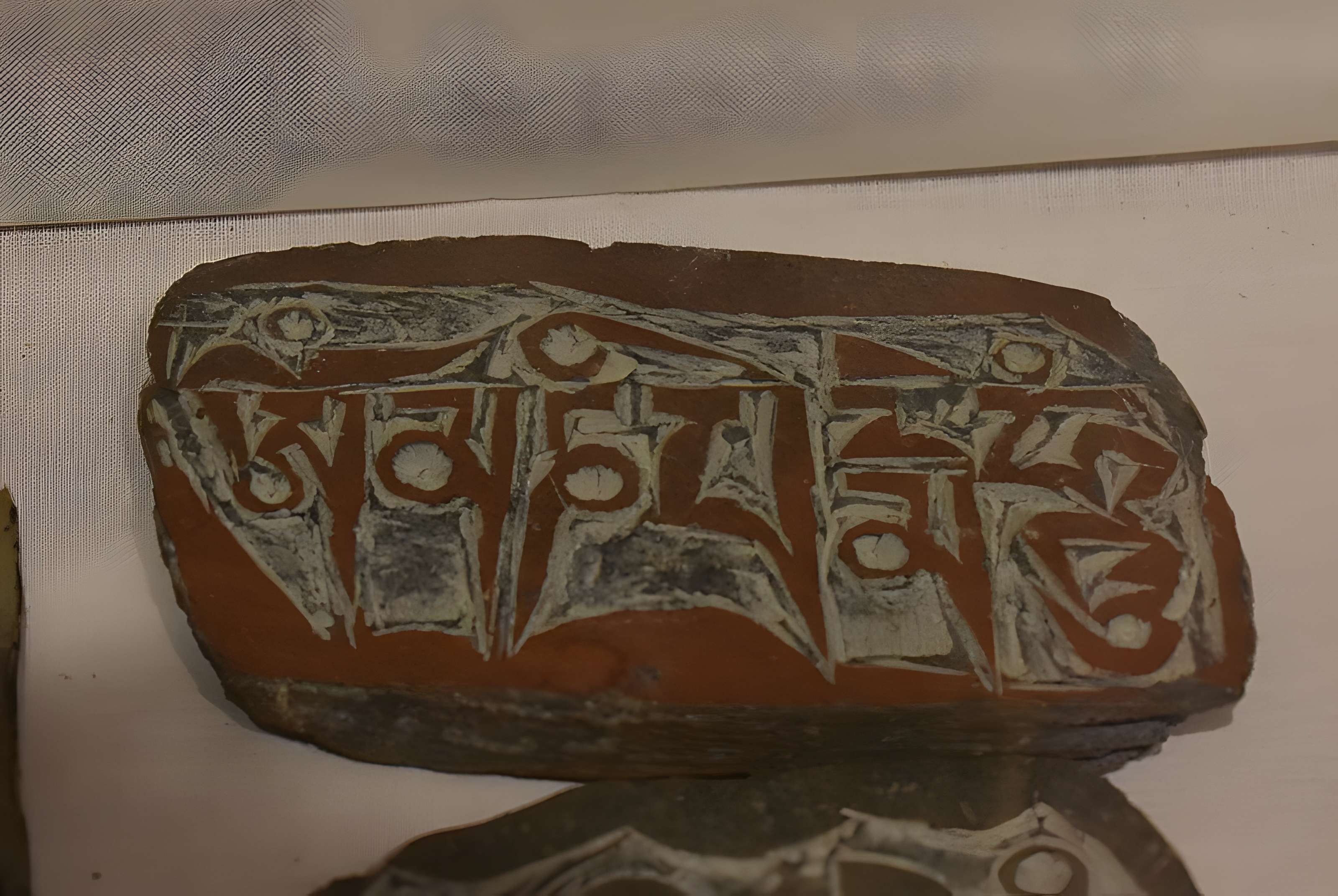 Musée Salies à Bagnères-de-Bigorre