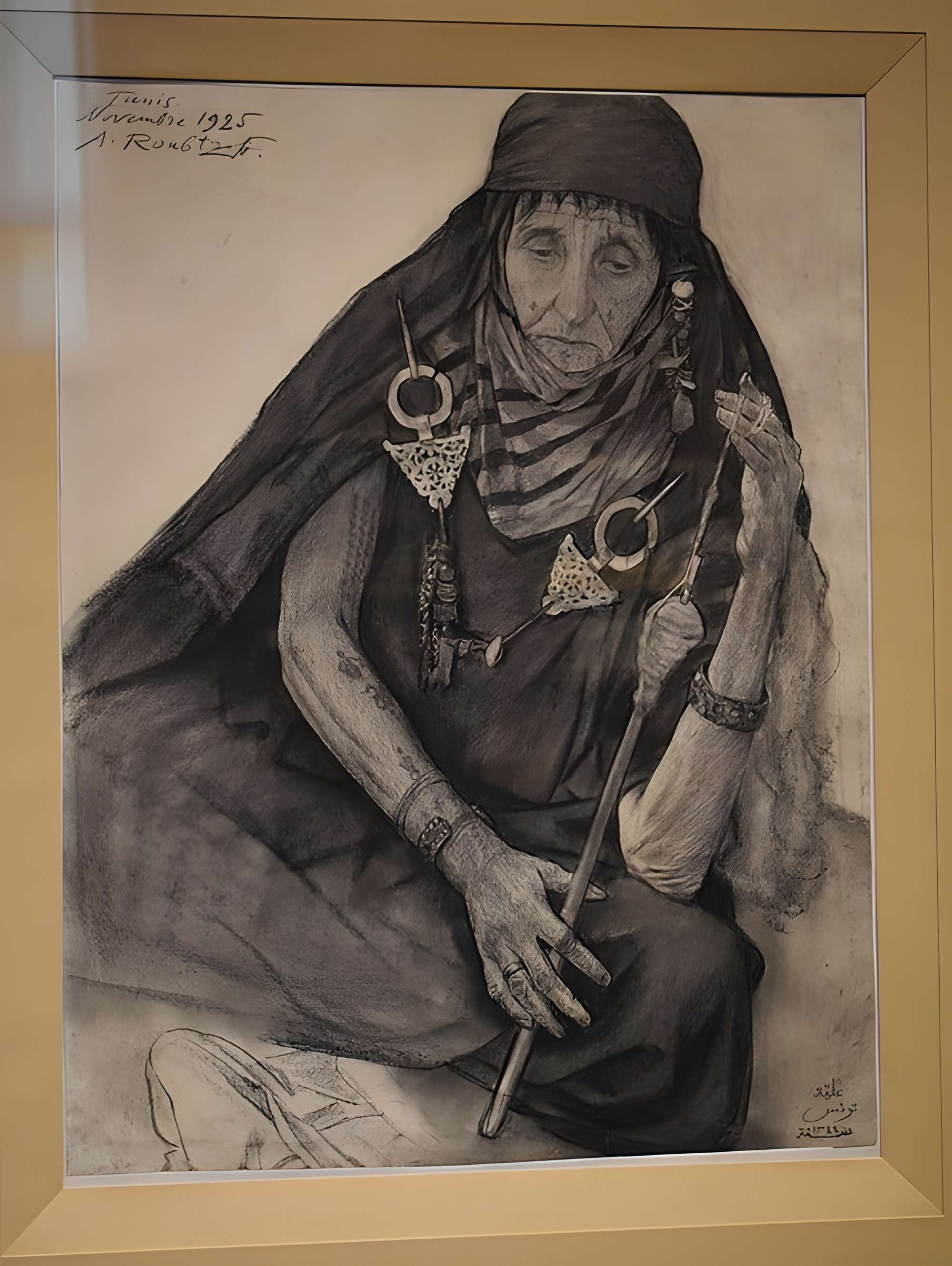 Musée Salies à Bagnères-de-Bigorre