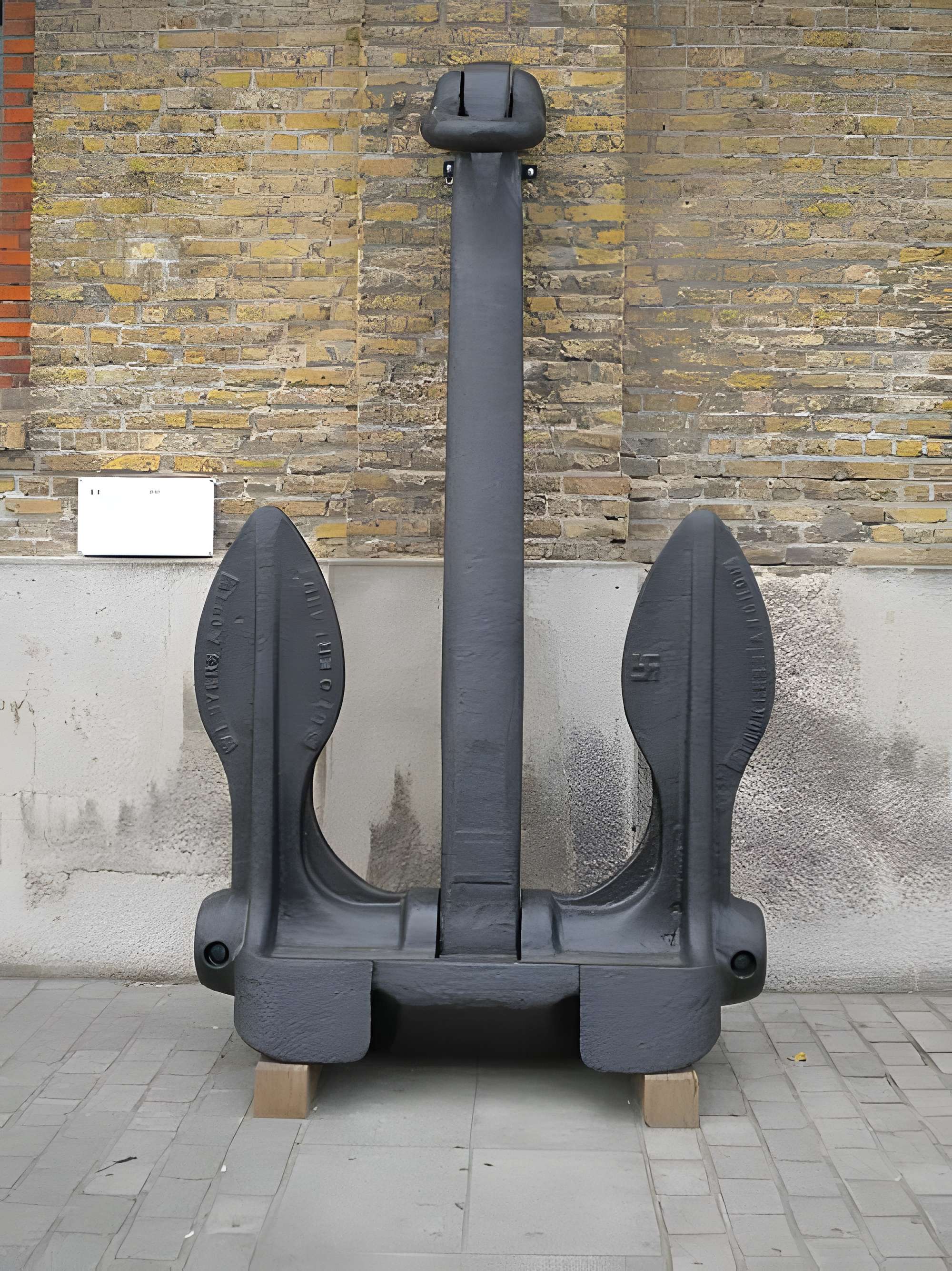 Musée portuaire de Dunkerque