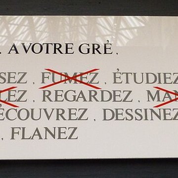Musée des beaux-arts dAngers
