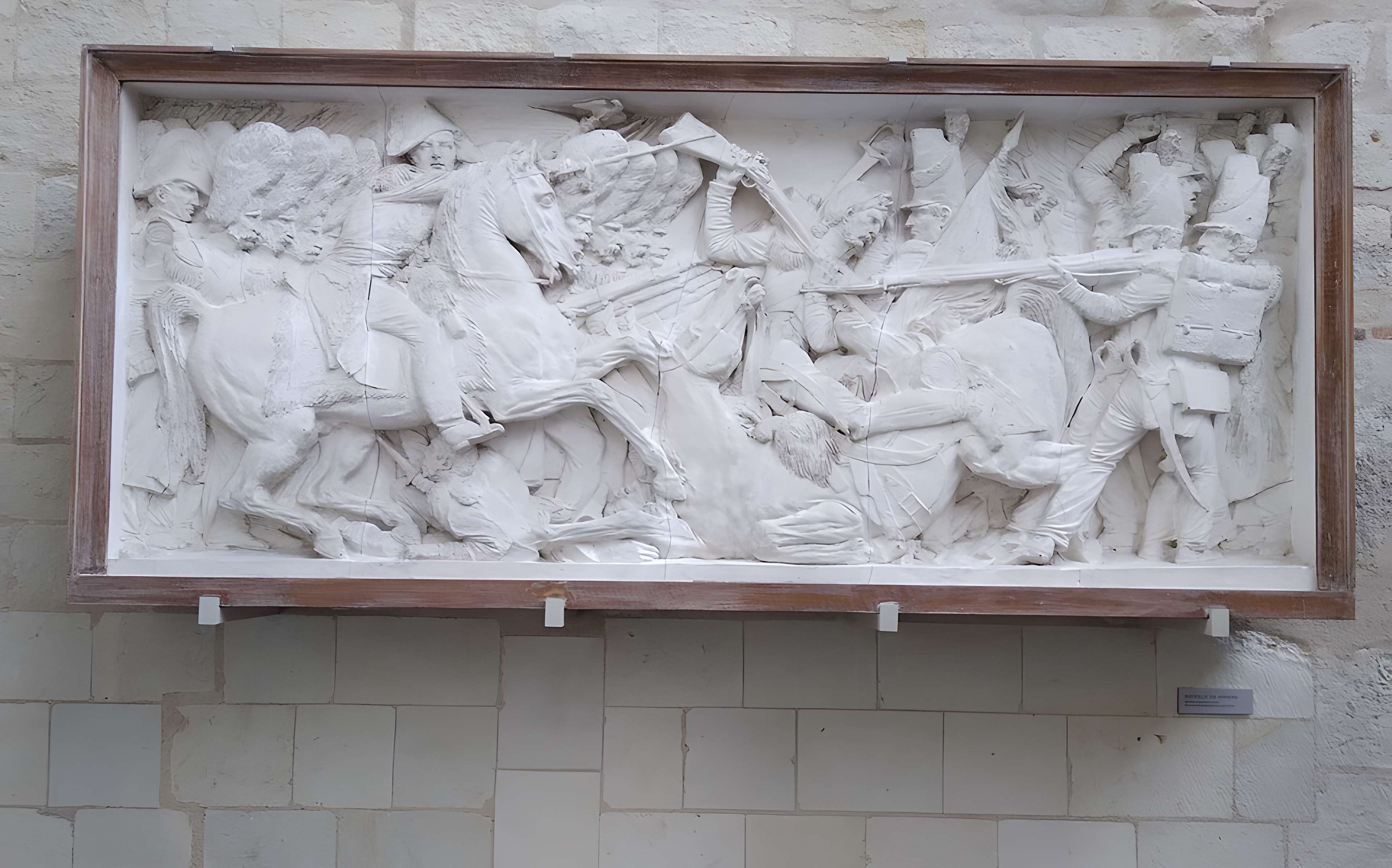 Musée des beaux-arts d'Angers