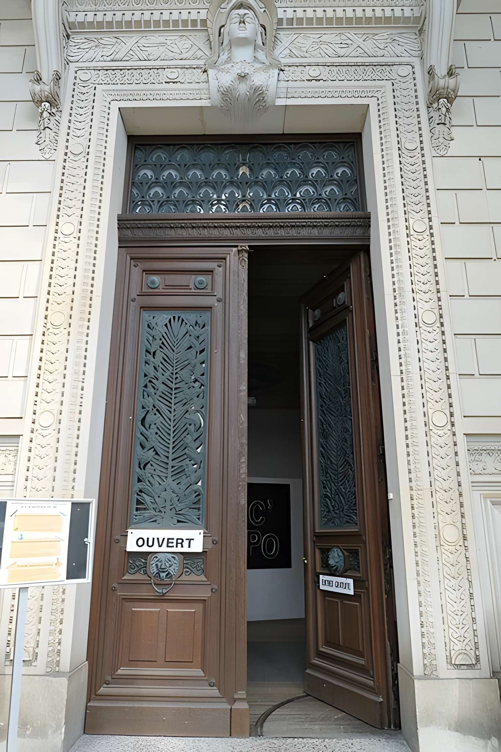 Musée des Sciences de Laval