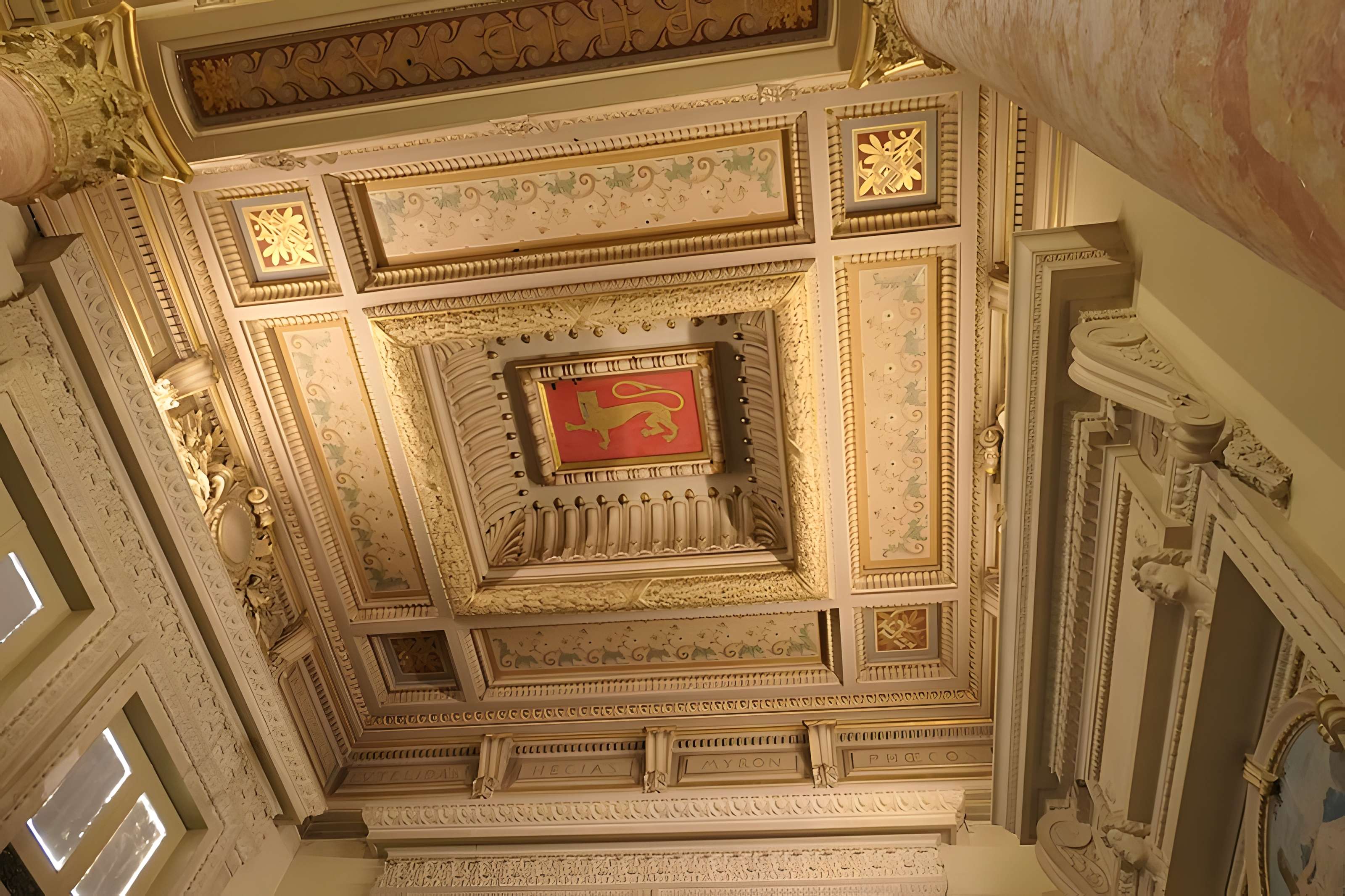 Musée des Sciences de Laval