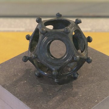 Musée darchéologique départemental de Jublains