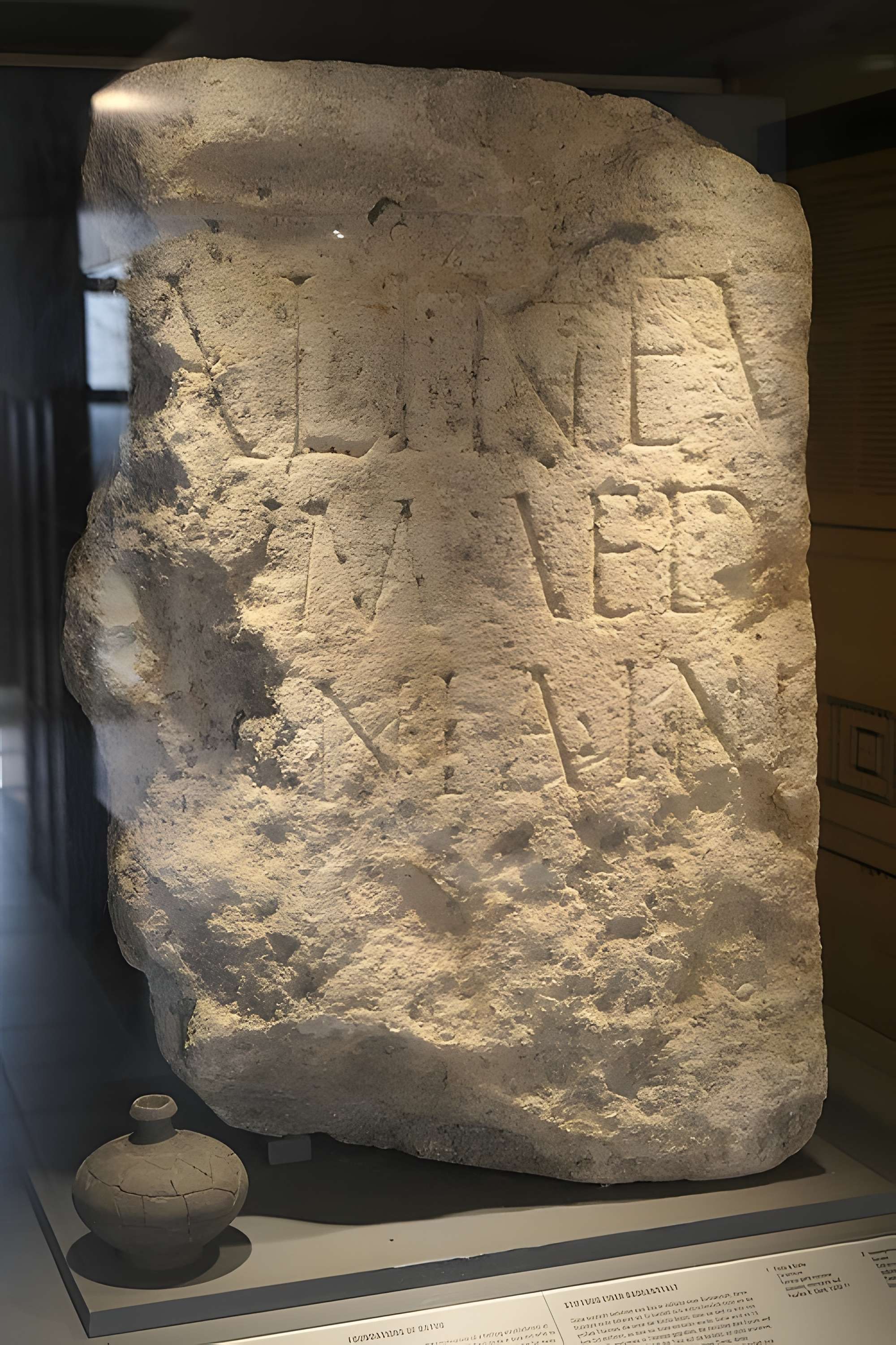 Musée d'archéologique départemental de Jublains