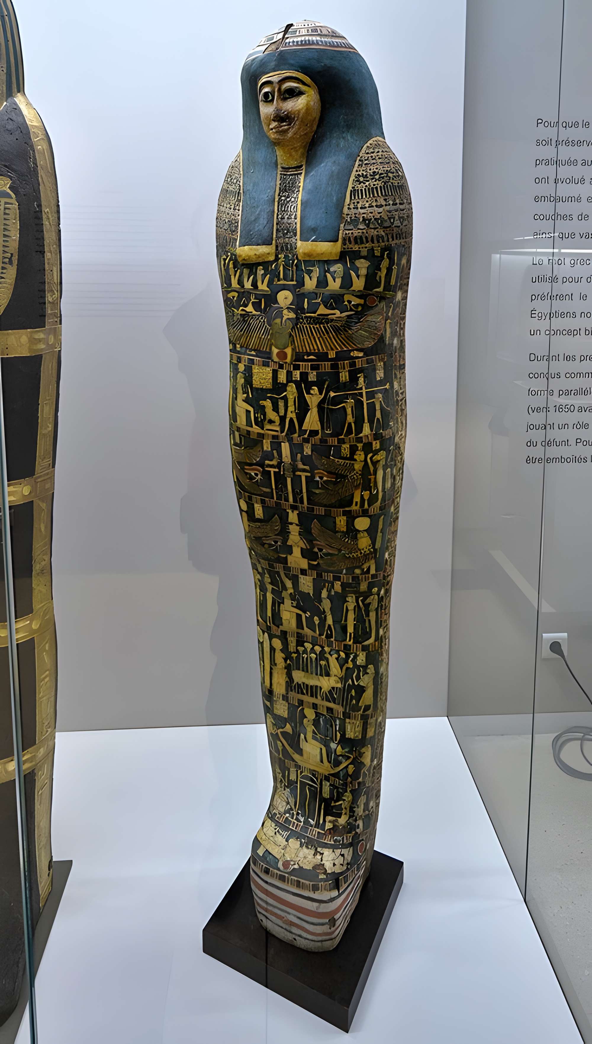 Musée de Tessé des beaux-arts au Mans