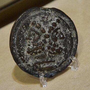 Musée Jeanne dAboville à La Fère