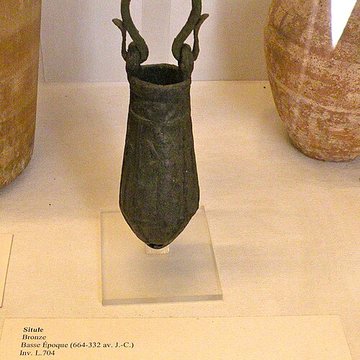 Musée Antoine-Vivenel à Compiègne