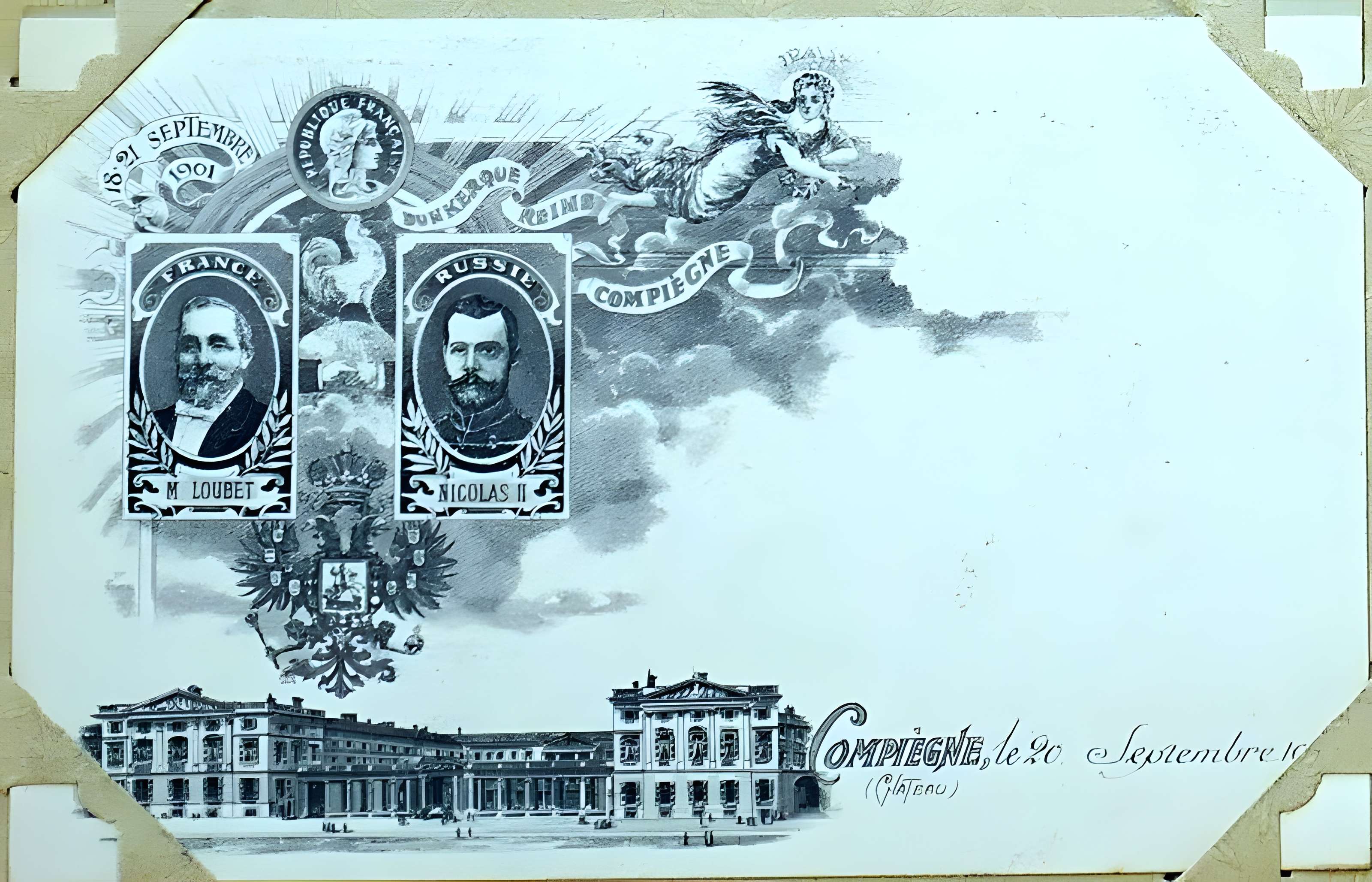 Musée du château de Compiègne