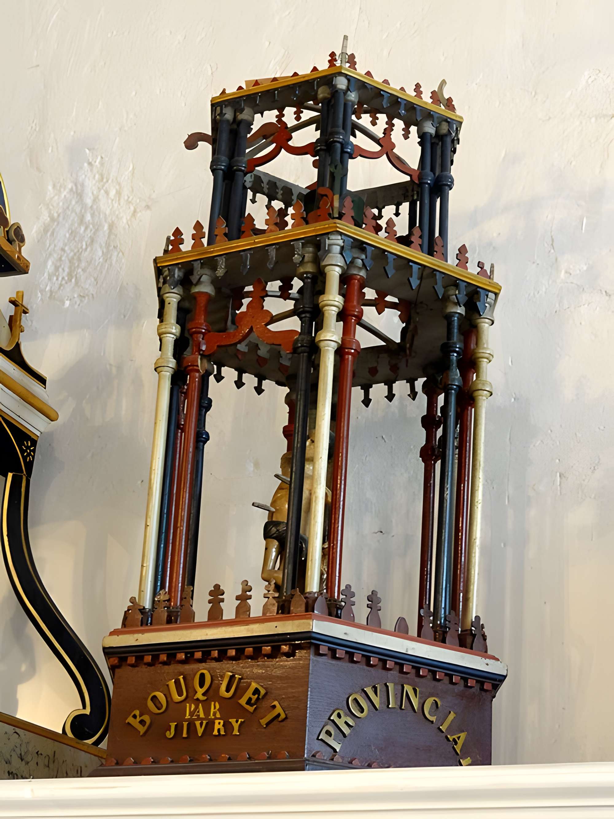 Musée de l'Archerie et du Valois à Crépy-en-Valois