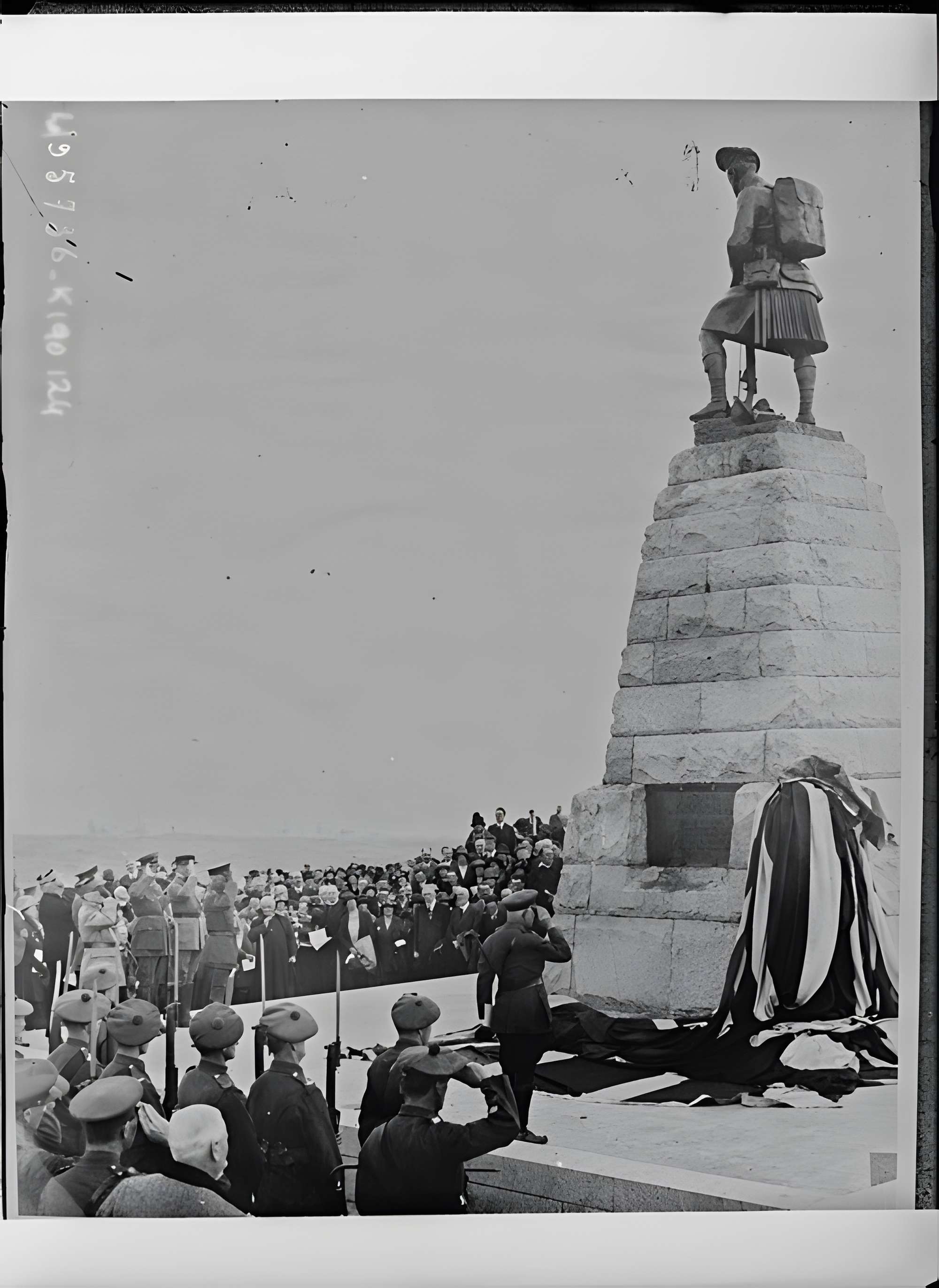 Mémorial terre-neuvien et parc commémoratif