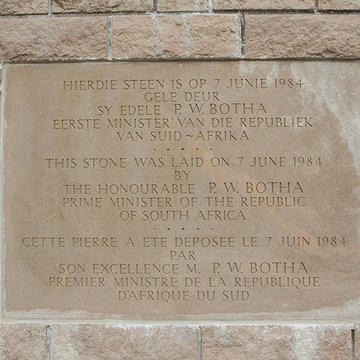 Mémorial et Musée national sud-africain de Longueval