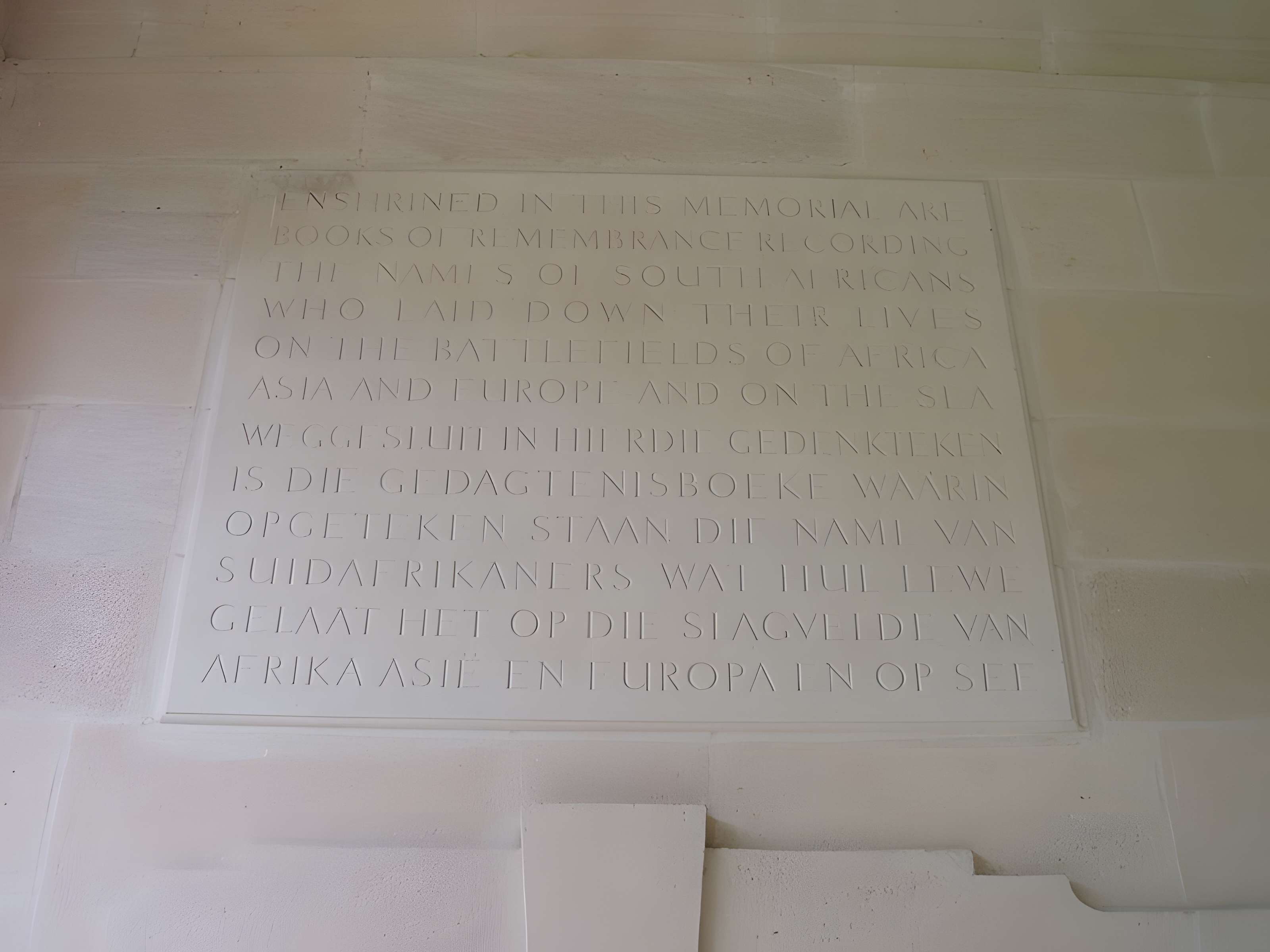 Mémorial et Musée national sud-africain de Longueval