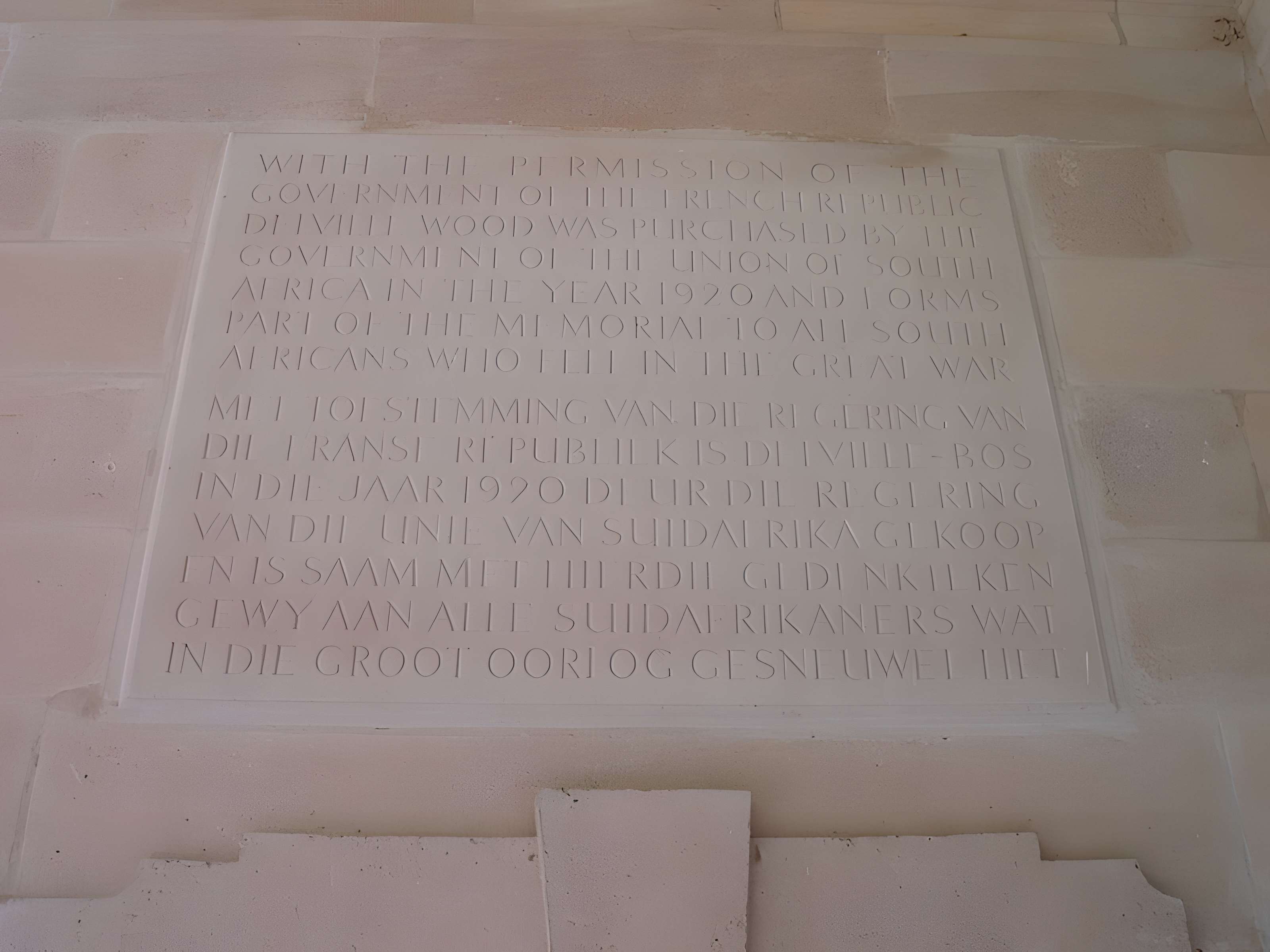 Mémorial et Musée national sud-africain de Longueval