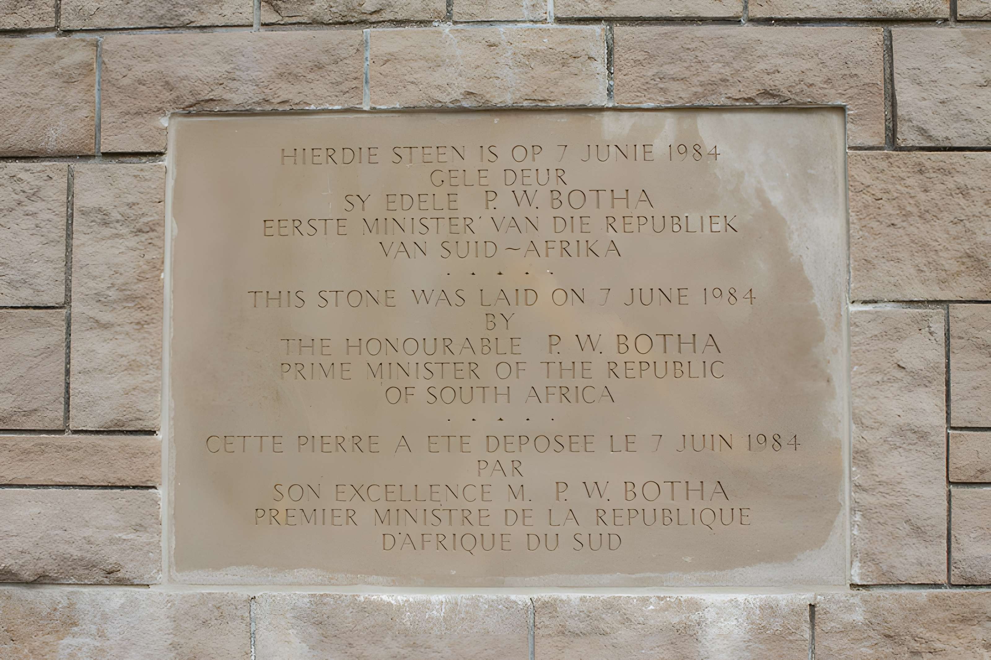 Mémorial et Musée national sud-africain de Longueval