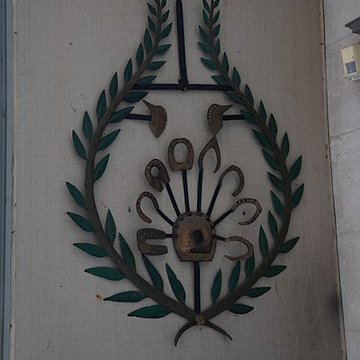 Musée Dupuy-Mestreau de Saintes