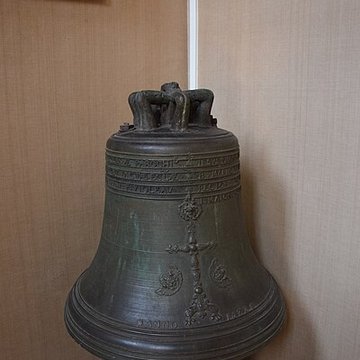 Musée Dupuy-Mestreau de Saintes