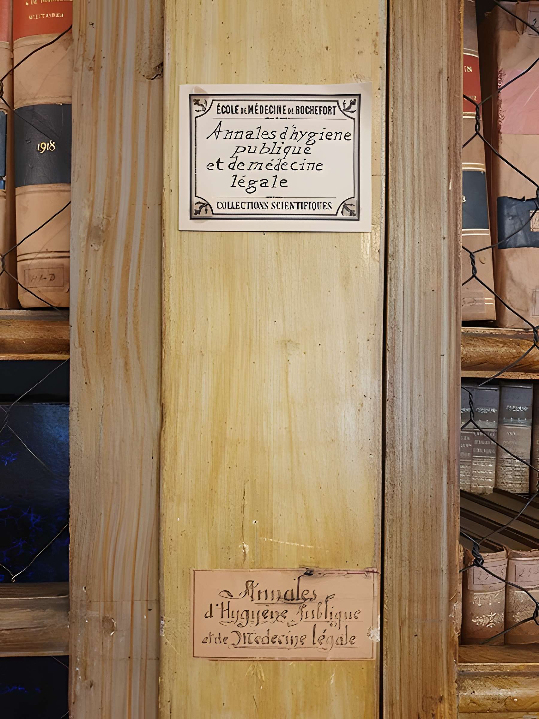 Musée national de l'Ancienne École de médecine navale de Rochefort