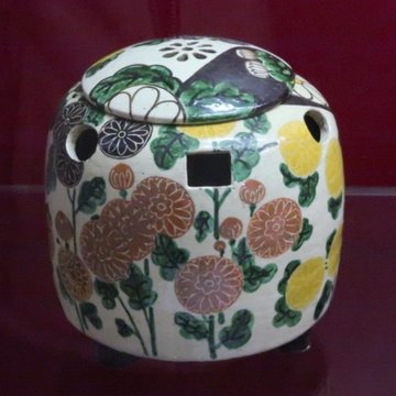 Musée des beaux-arts de La Rochelle