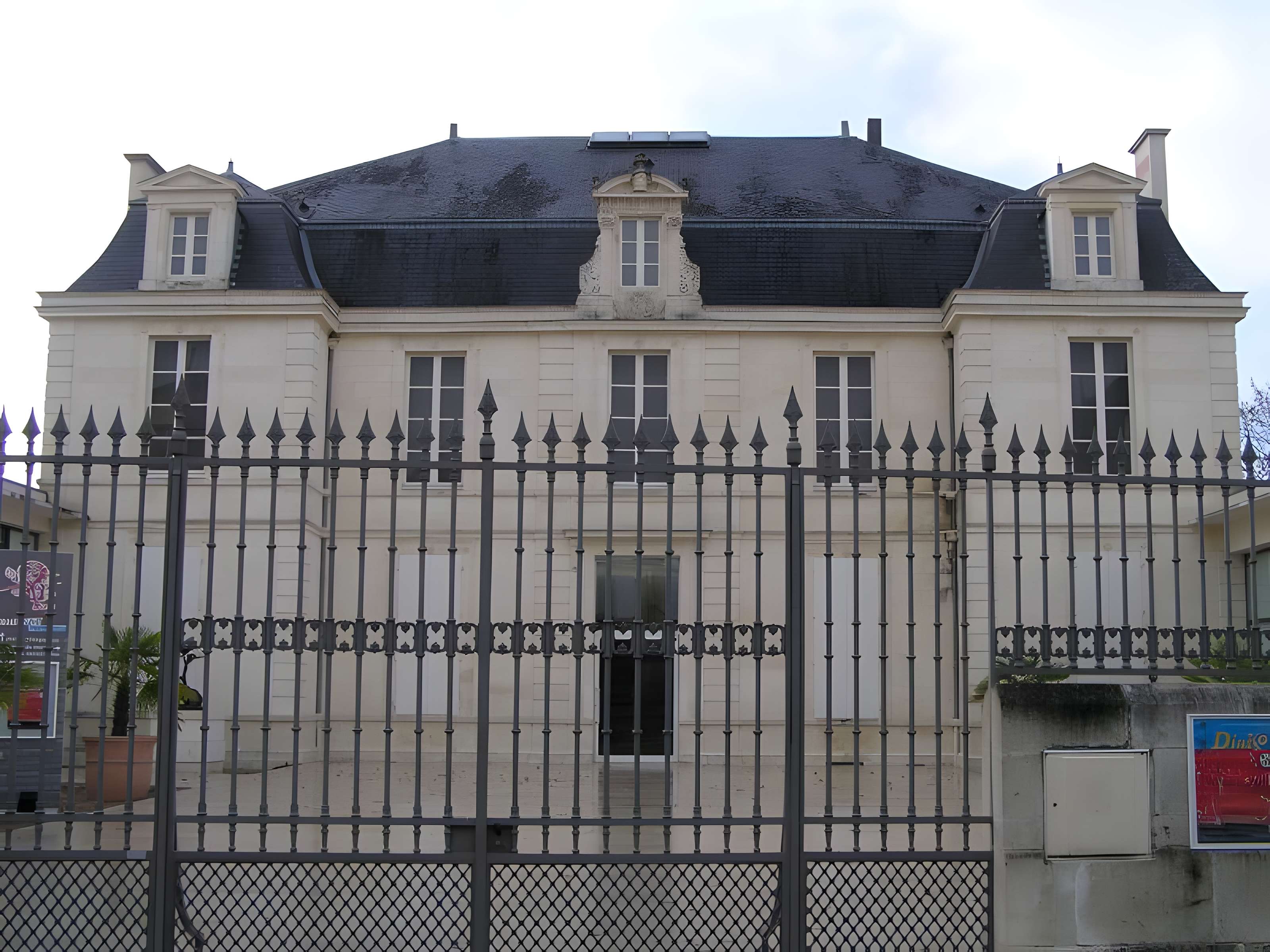 Musée des Cordeliers à Saint-Jean-d'Angély