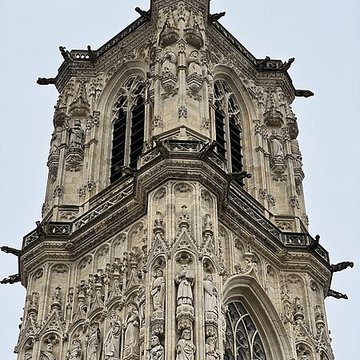 Cathédrale Saint-Cyr-et-Sainte-Julitte de Nevers