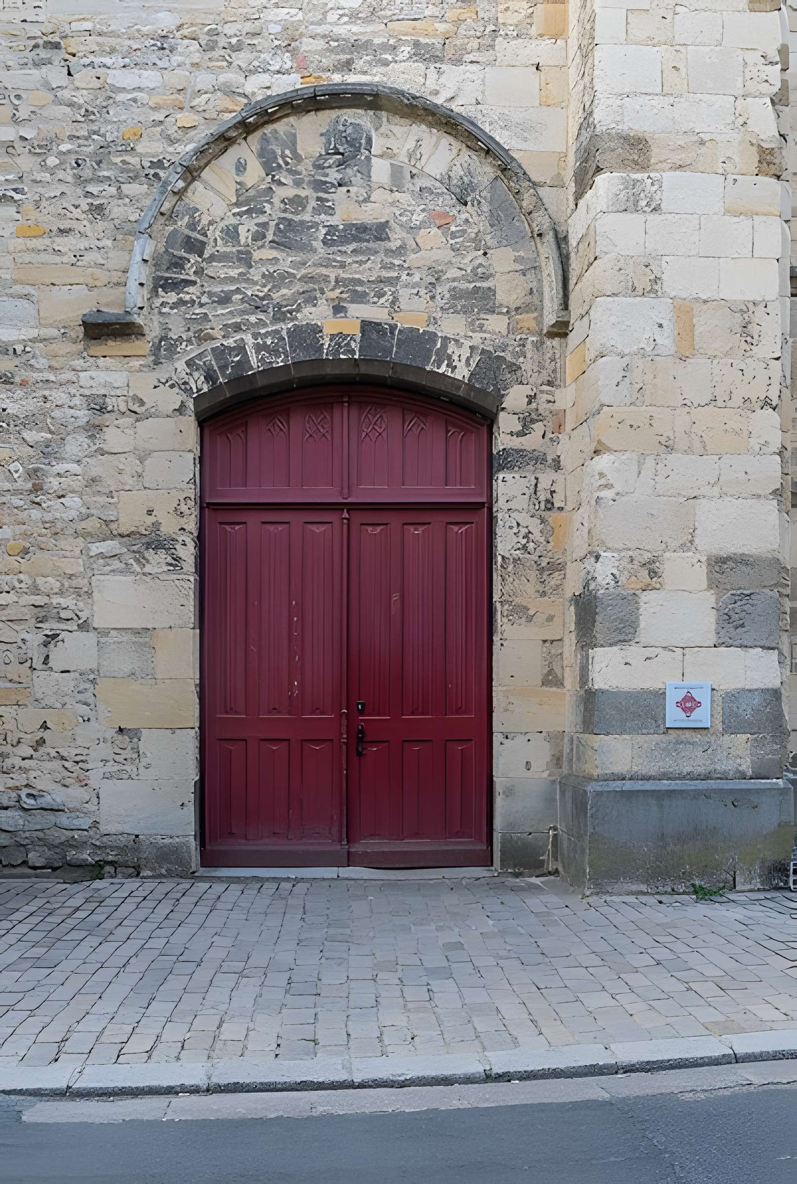 Cathédrale Saint-Cyr-et-Sainte-Julitte de Nevers