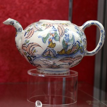 Musée dArt et dHistoire de Provence à Grasse