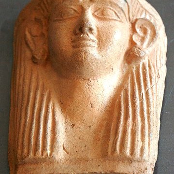 Musée International de la Parfumerie de Grasse