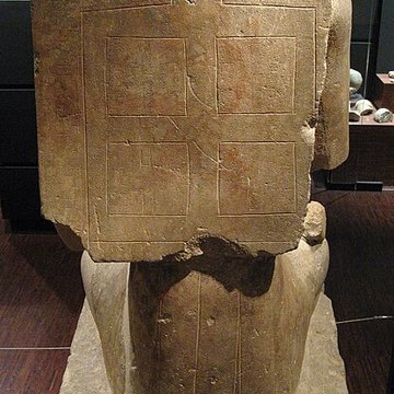 Musée darchéologie méditerranéenne de Marseille