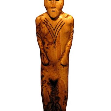 Musée des arts africains, océaniens et amérindiens à Marseille