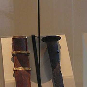 Musée de lArles antique