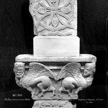 Musée de lArles antique