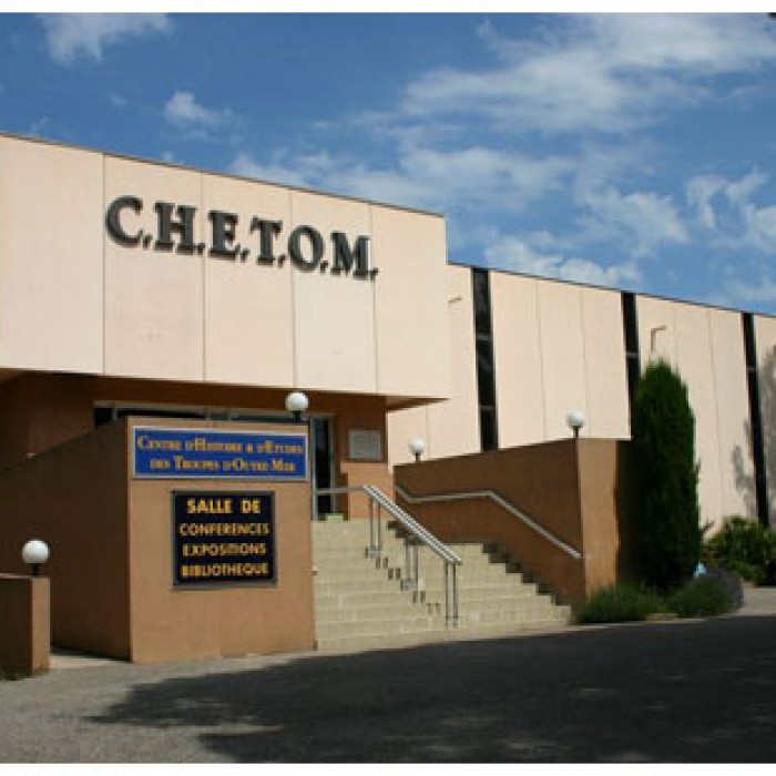 Photo de Musée des troupes de marine de Fréjus