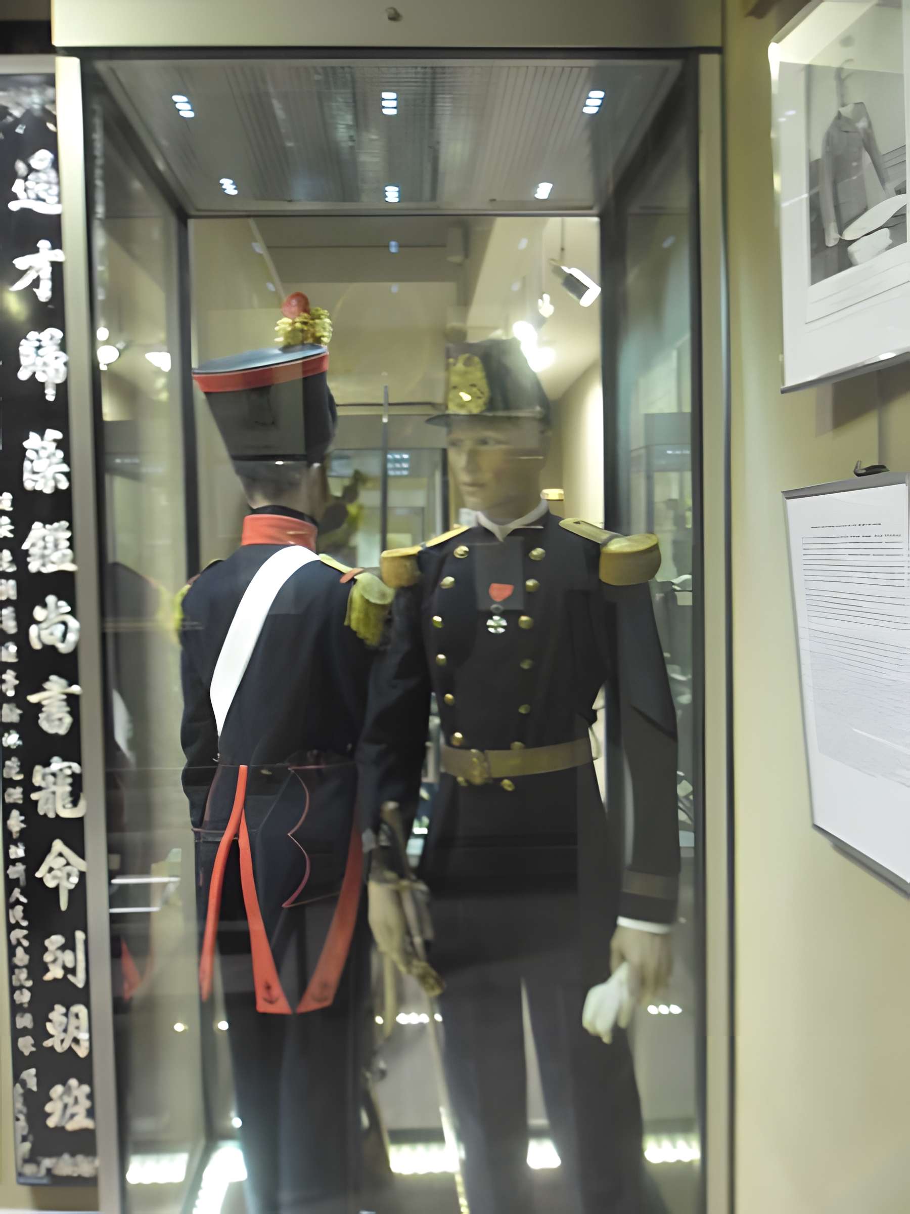 Musée des troupes de marine de Fréjus