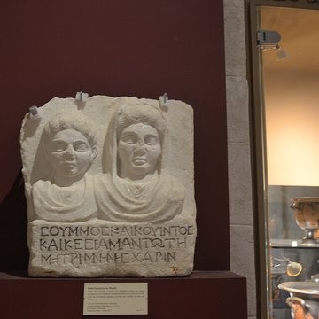 Musée lapidaire dAvignon