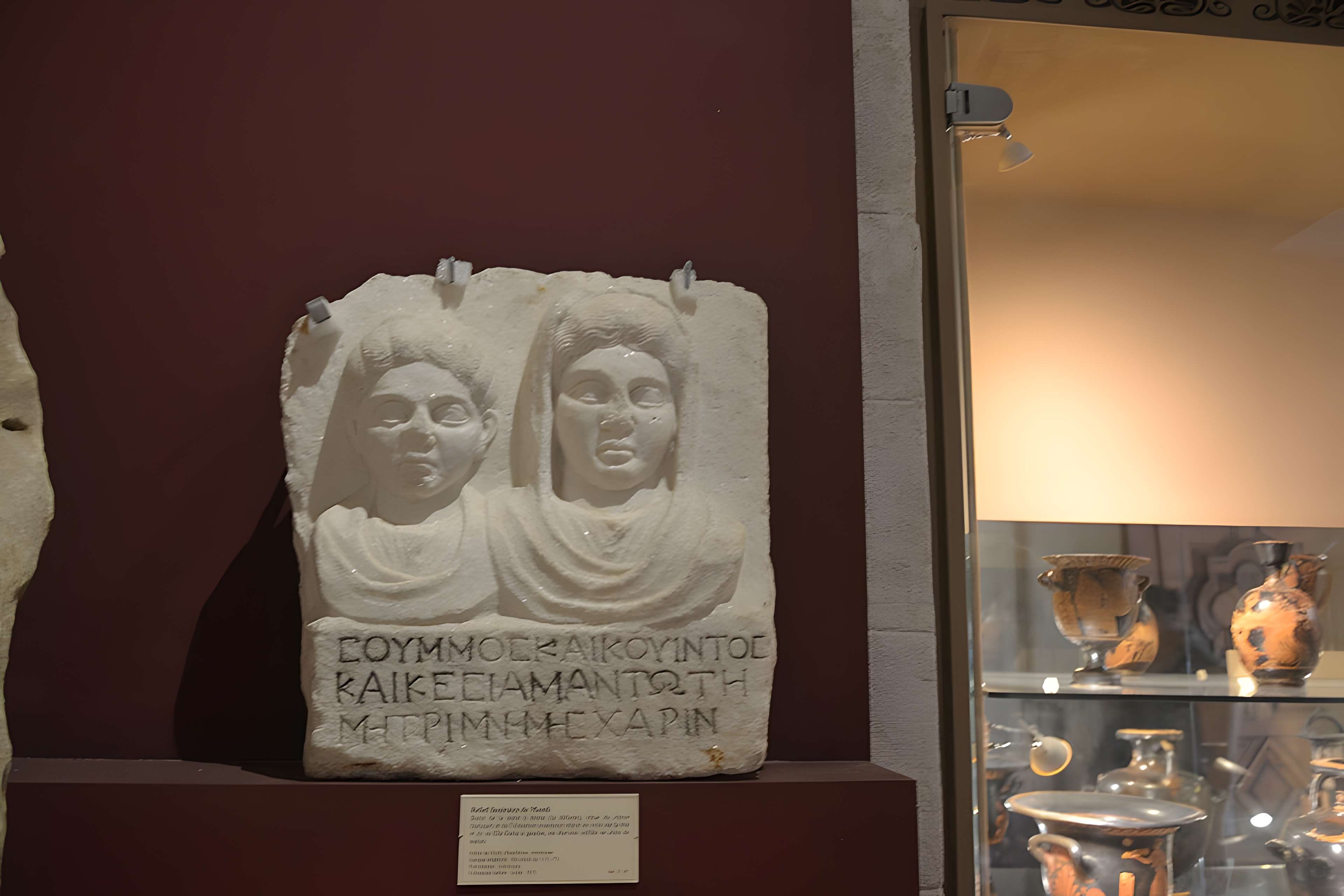 Musée lapidaire d'Avignon