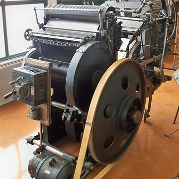 Musée du cartonnage et de limprimerie