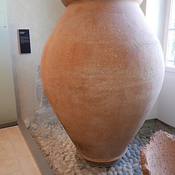 Musée dart et darchéologie de Valence