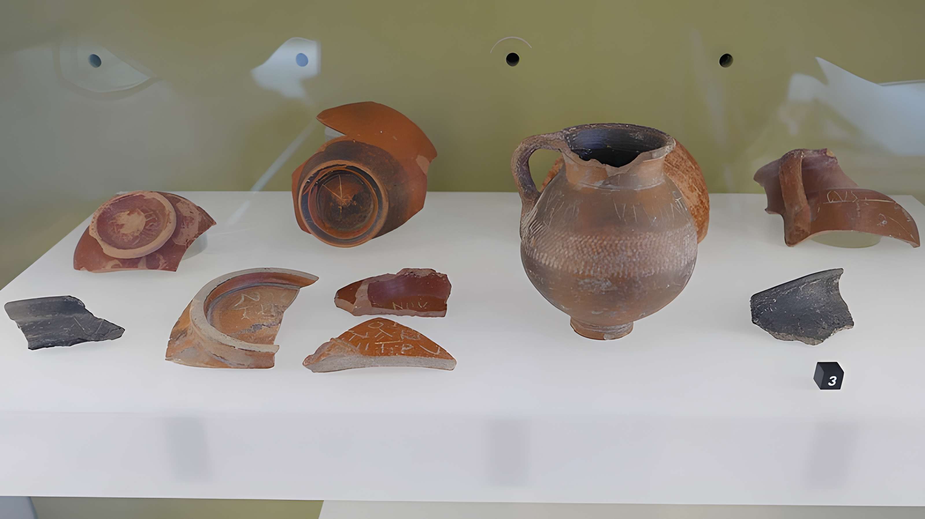 Musée d'art et d'archéologie de Valence