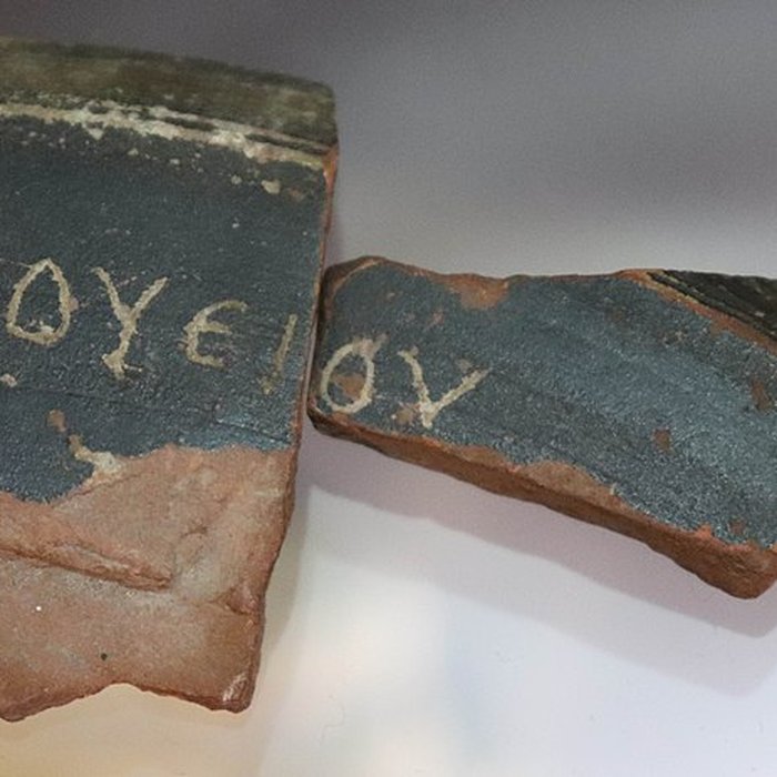 Photo de Musée dhistoire et darchéologie de Die et du Diois