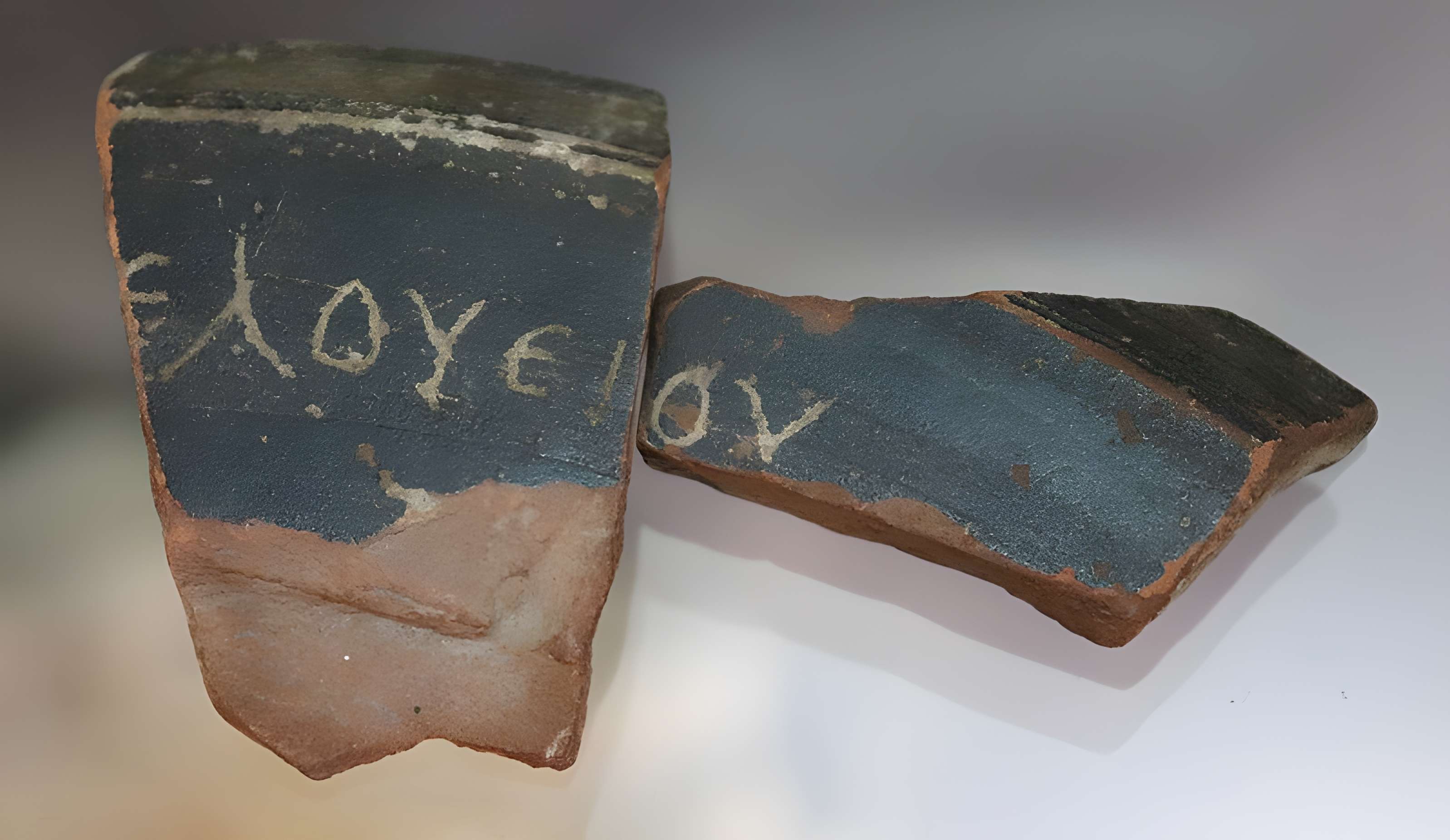 Musée d'histoire et d'archéologie de Die et du Diois